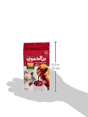 Hamwi Café Turkish Coffee without Cardamom Mocha 200g