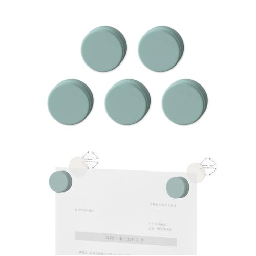 コクヨ マグネット 磁石 壁につけるマグネット 丸 5個入り グリーン 直径25mm 賃貸 LSW-MAG100G