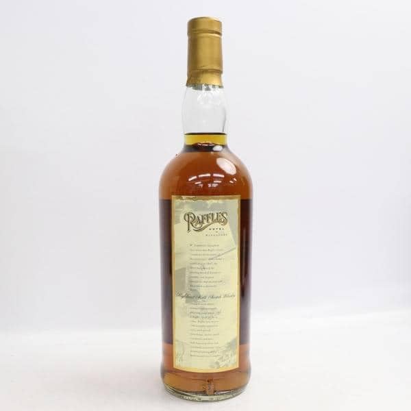 グレントファース2014 7年 【おしゅしラベル】 未開栓GLENTAUCHERS グレントファース 7年 2014-2021 おしゅしラベル