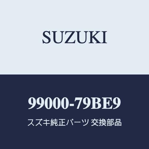 SUZUKI(XYL)i Jimny SIERRA/NOMADE(Wj[VG/m}h) yJB74W(4^)/JC74W(1^)z USBڑP[u pCIjAirEfBXvCI[fBIڑp [99000-79BE9]