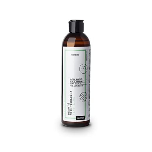 Champú para Pelo Efecto Reparador - 300 ml - Sin Sulfatos - Nutre, Protege y Repara - Ideal para Cabello Dañado y Puntas Abiertas - 100% Vegano - Beauté Mediterranea Ultra Shoothed Shampoo