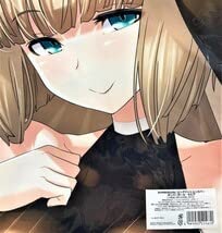 Amazon | ホビージャパン ボンバーガール セピア 抱き枕カバー/A&J製