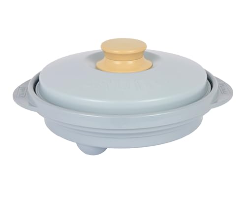 Amazon | 【2サイズセット】レンジメート プロ バイ ブルーノ