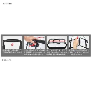 ダイワ(DAIWA) プロバイザー キーパーバッカン FD45(E) ブラック 3枚目