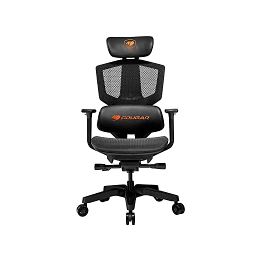 Cadeira Gamer Cougar Argo One, ergonômica - 3MARGOS.0001