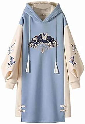 Amazon Co Jp ファッション 秋冬 パーカー フード付き 重ね着風 パーカーワンピース 中国風 刺繍 チャイナドレス 漢服 ユニック デザイン コーデ 鶴柄 中華風 ゆったり トップス 長袖 チャイナ服 ロング ワンピース ドレス カジュアル 春 秋 冬 G 色 3xl ファッション