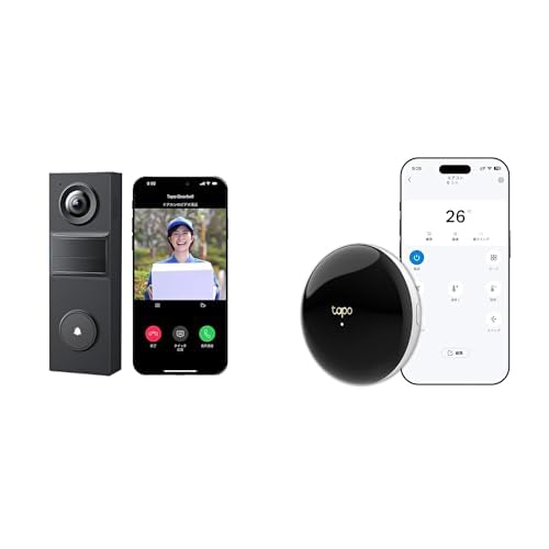 Tapo D205 + Tapo H110C