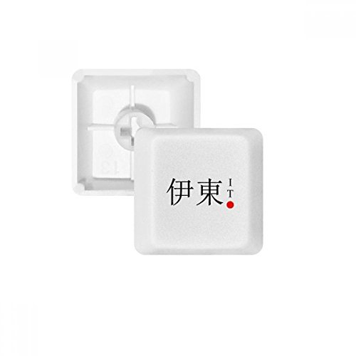 Keycaps PBT pour clavier mécanique blanc style minimaliste Tokyo et bureau zen