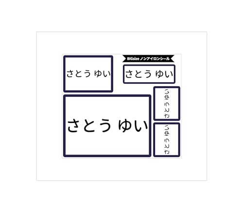 �[�b�P���V�[�� ���炩�t�H���g �z�ɓ\�ꂿ�Ⴄ �m���A�C���� �A�C�����s�v �V���v�� �z�p �m���A�C�����V�[�� �e�[�v �h�� ���Ȃ܂��V�[�� �l�[���V�[�� ���w ���� �c�t�� �ۈ牀 ������ �v���[���g ���w�j�� ���w���� �L�b�Y ����@OK �ߕ� �� 