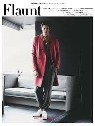 Flaunt Magazine Issue #160 (2018) The Prelude Issue Bill Skarsgard Cover Unknown Binding