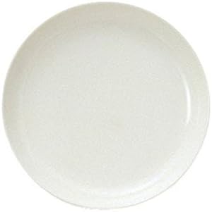 Cantine KT220176 7.9 inches (20 cm) Boat Shaped Gratin