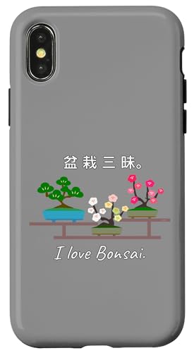 �~�� �O���BI love Bonsai. �� �� �� �~ ������ �X�}�z�P�[�X iPhone X/XS �p