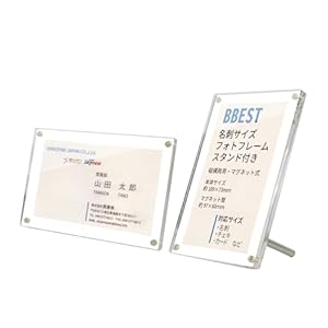 BBEST アクリルフォトスタンド フォトフレーム 名刺サイズ チェキサイズ 109×73mm 4個入り マグネット 磁石..." 