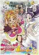 Amazon.co.jp: ふたりはプリキュア Splash Star 【1】 [DVD