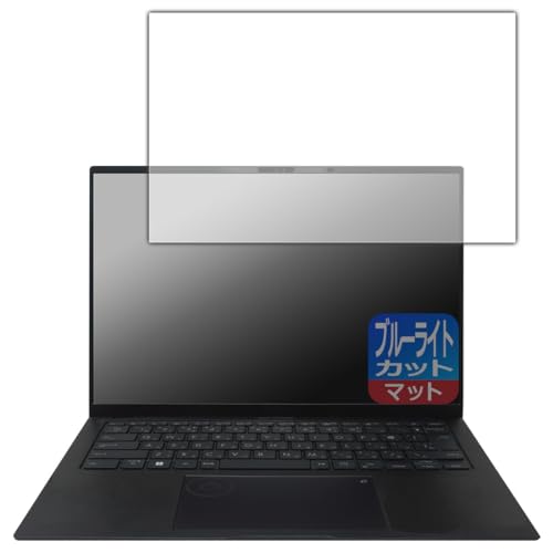 PDA�H�[ ASUS Zenbook Pro 14 OLED (UX6404VI/UX6404VV) �Ή� �u���[���C�g�J�b�g[���˒ጸ] �ی� �t�B���� ���{��