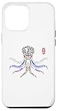 Fácil instalación Pulpo Jiu Jitsu Brasileño - Técnica Flujo Obra de Arte Carcasa para iPhone 12 Pro MAX