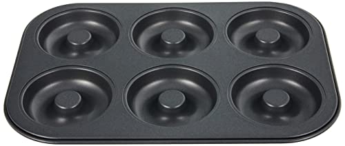 DE BUYER -4712.06 -plaque de 6 mini savarins fermes ø8cm