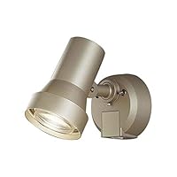 Amazon.co.jp: パナソニック(Panasonic) LED スポットライト 壁