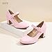 IDIFU Pink Dress Shoes for Women Mary Jane Pumps Closed Toe Low Short Chunky Block Heels Wedding Bridal Formal Cute Round Toe Vintage Small Thick Pumps Heels with Round Buckle(Pink Pu, 8.5)