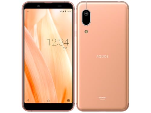 Amazon.co.jp: Aquos Sense3 Basic SHV48 Light Copper (Refurbished