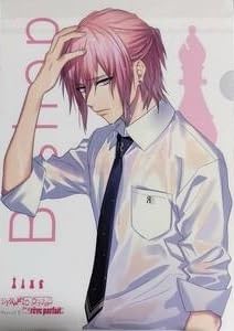 新品◆DYNAMIC CHORD feat. rêve parfaitつむぎ Amazon.com: 【初回限定版】DYNAMIC CHORD feat.[rêve parfait
