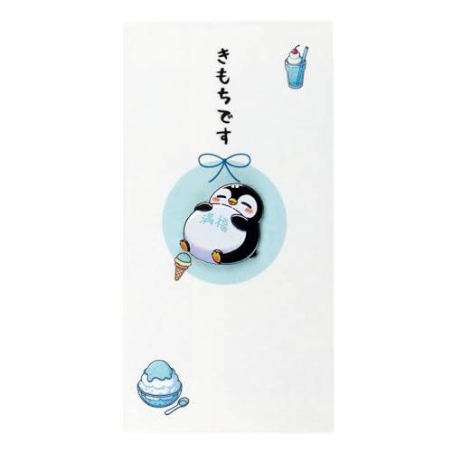 ɗ\[Z^[  FPCV[Y y[p[Jbg}XRbgt a^Cv ł  yM 17.5×9cm { FPC-020