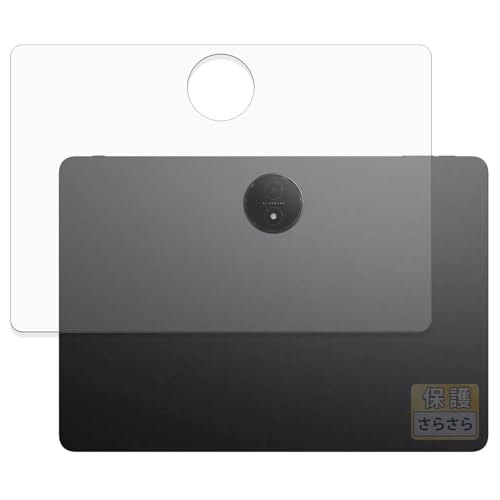 FILMEXT �t�B���� TCL NXTPAPER 14 (9491G) (�w��) �p ���˒ጸ �ی�t�B���� �w��h�~ ���{��