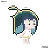 神無き世界のカミサマ