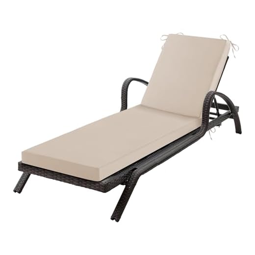 Aegisun Chaise Lounge Cushions Outdoor, 72x 21x 3 Inch Waterproof & Fade-Resistant Lounge Chair Cushion, Outdoor Chaise Cushion with Removable Cover & Ties for Lawn, Patio, Pool & Beach, Beige