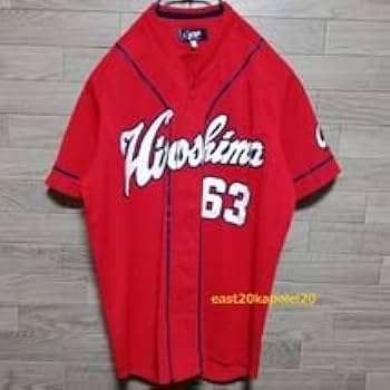Nike ジャイアンツ 丸佳浩レプリカユニフォーム Lサイズ NIKE公式】丸 佳浩 読売 ジャイアンツ メンズ レプリカ