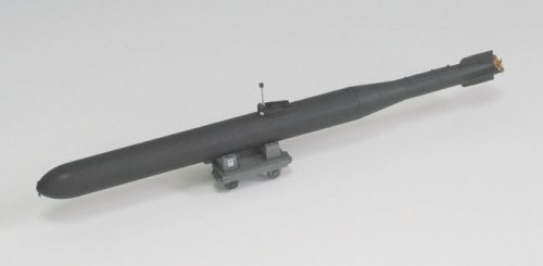 Amazon | ファインモールド 映画「出口のない海」 1/72 帝国海軍人間