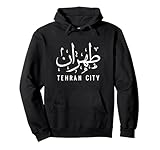 Tehran Iran Persian Calligraphy Farsi Tehran City