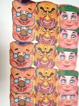 昭和レトロ マスコット　おべんとう けしゴム台紙付き 連続当 Amazon.co.jp: 昭和レトロ・紙製昔キャラクター・お面・ホシ玩具