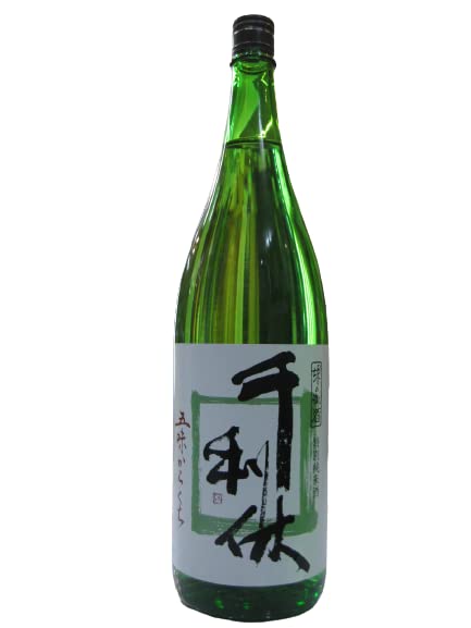 Amazon.co.jp: 大阪府堺市 利休蔵 堺の御酒 千利休 特別純米酒 五味