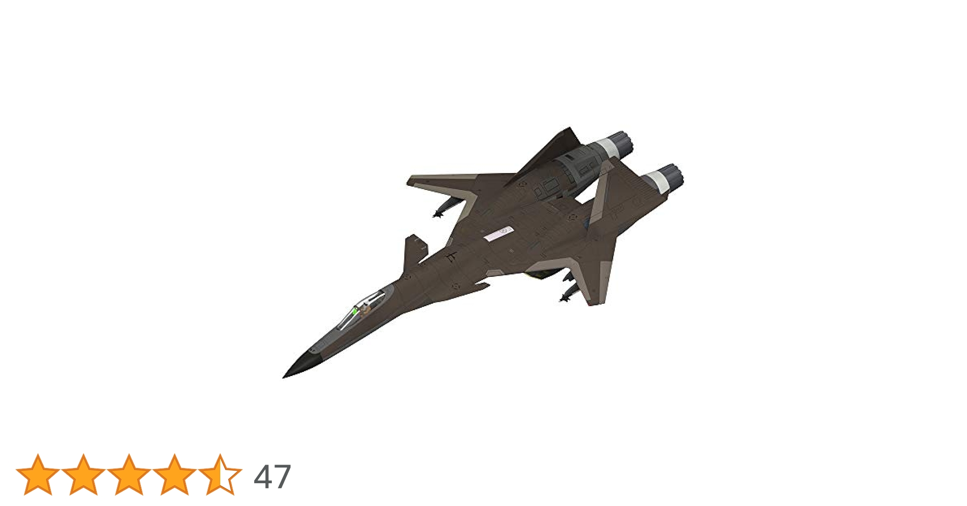 Amazon | 壽屋 ACE COMBATシリーズ ADFX-01〈For Modelers