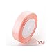 Produktbild (25 Yards/Rolle) 10.06/15/20 / 25mm einzelne Gesichts-Satin-Band-Hochzeit Weihnachtsgeschenk-Kasten-Paket Kuchen-Backen-Dekoration, Champagner, 25mm