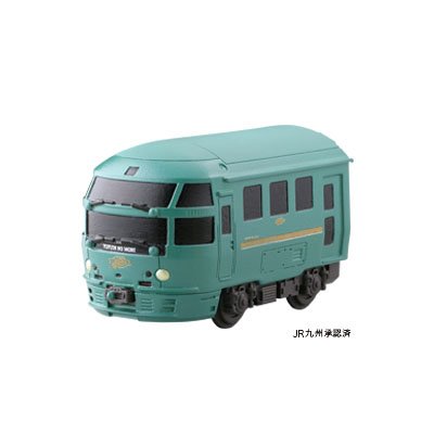 海洋堂　九州フィギュアみやげ　特急ゆふいんの森【単品】のサムネイル