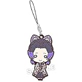 【胡蝶しのぶ】 にとたん 鬼滅の刃 ラバーマスコット Vol.2