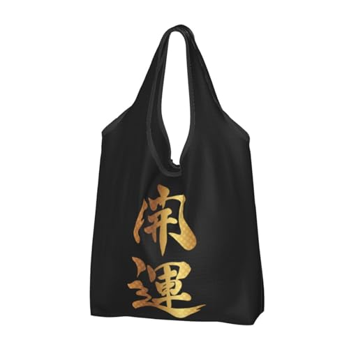 [RFSHOPWN] GRobO J^F K^ obO VbsO g[g ܂肽ݎ e y h  | |Pbgt  [ȒP  ėp\ Y fB[X