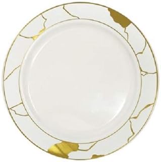 Decorline Cream & Gold Plates - 7.5