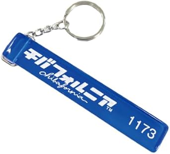 Free! オーストラリア ラッセルホテル キーホルダー Amazon.co.jp: キーホルダー オーストラリア限定 お土産