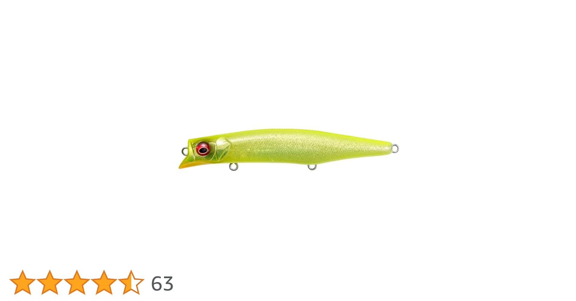 Amazon.co.jp: メガバス KAGELOU MD(カゲロウMD) 125F GG