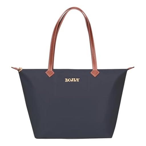 BOJLY Bolso Tote para Mujer - Bolsa de Hombro Grande para Compras, Trabajo, Colegio y Viaje - Bolsa de Tela Resistente con Asas Largas - Estilo Casual y Práctico (Azul Marino) | Ya disponible en tu tienda friki favorita! En mundofriki.es! BOJLY Bolso Tote para Mujer - Bolsa de Hombro Grande para Compras, Trabajo, Colegio y Viaje - Bolsa de Tela Resistente con Asas Largas - Estilo Casual y Práctico (Azul Marino) | Ya disponible en tu tienda friki favorita! En mundofriki.es!
