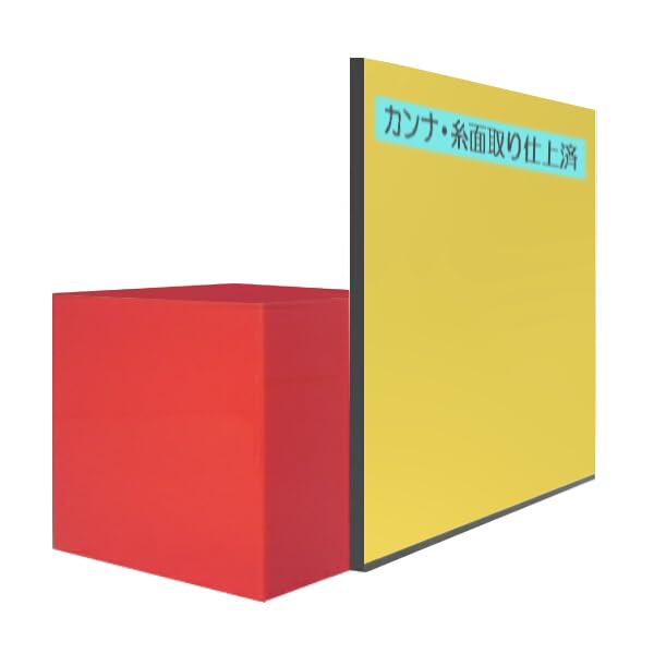 【お得！新品・未使用】仮額２点 M10号ゴールド　パネル　アクリル板　6点セット Amazon | 日本製 CM アクリル板 ミラーゴールド 押出板 2mm 200X200mm