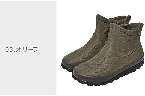 たっきー。 Bogs] [ボグス] スノーデイ 2 ショート スノーブーツ レディース