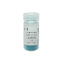 岩絵具　天然　その他　8個 天然岩絵具 黄茶 - uematsu online shop