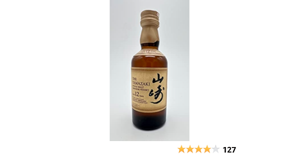 Amazon.co.jp: サントリー 山崎 12年ミニチュア 50ml : 食品・飲料