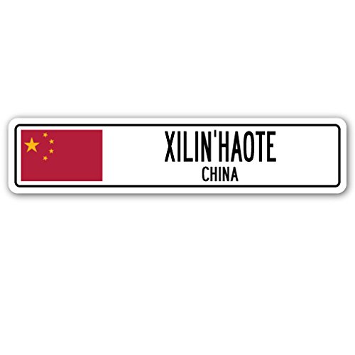 XILIN'HAOTE, China Street Sign Asian Chinese Flag City Country Road Wall Gift