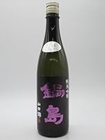 【生酒パープルラベル】 富久千代酒造 鍋島 純米吟醸 山田錦 生酒 25年12月製造 720ml ■要冷蔵