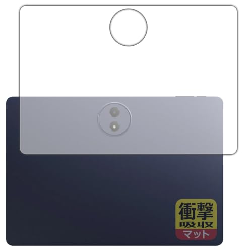 PDA�H�[ TCL TAB A1 Plus (9445X) �Ή� �Ռ��z��[���˒ጸ] �ی� �t�B���� [�w�ʗp] �ϏՌ� ���{��